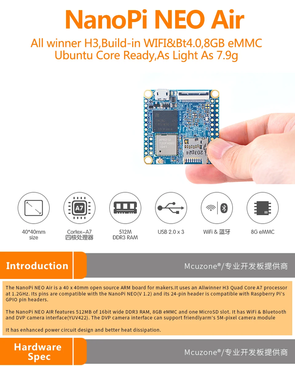 FriendlyELEC NanoPi NEO Air 512 МБ ОЗУ wifi и Bluetooth, 8 ГБ/32 ГБ eMMC Allwinner H3 четырехъядерный Cortex-A7