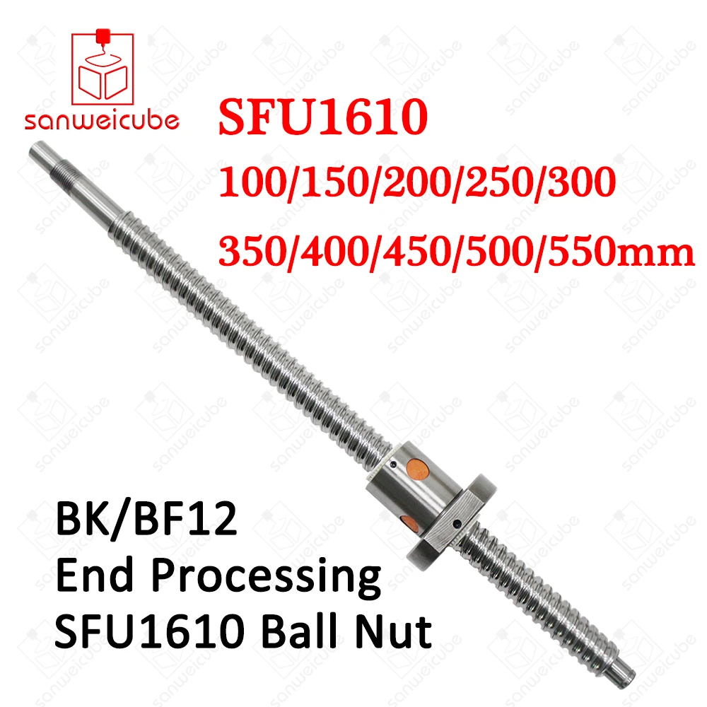 SFU1610 шариковый винт стержень C7 шарикового винта 100 150 200 250 300 350 400 450 500 550 с одним 1610 фланец шариковая гайка с ЧПУ части
