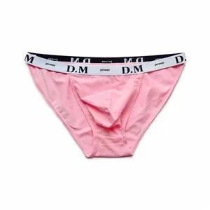 Мужские трусы стринги, желтые трусы слипы, тонкое нижнее белье для мужчин, гей-трусы, сексуальное нижнее белье,