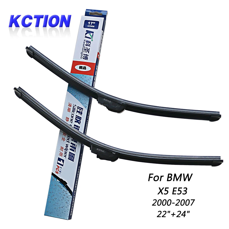 Щетка стеклоочистителя для лобового стекла автомобиля BMW X5 E53(2000-2007) 22 дюйма + 24