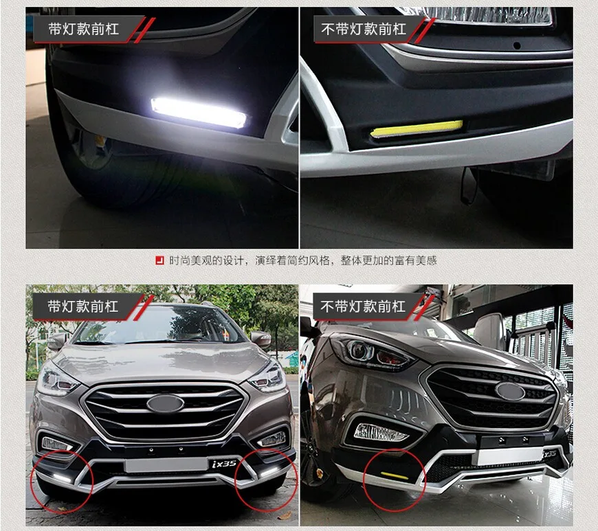 Подходит для hyundai IX35 2009- светодиодный передний+ задний бампер диффузор бамперы для губ защитная накладка АБС хромированная отделка 2PES