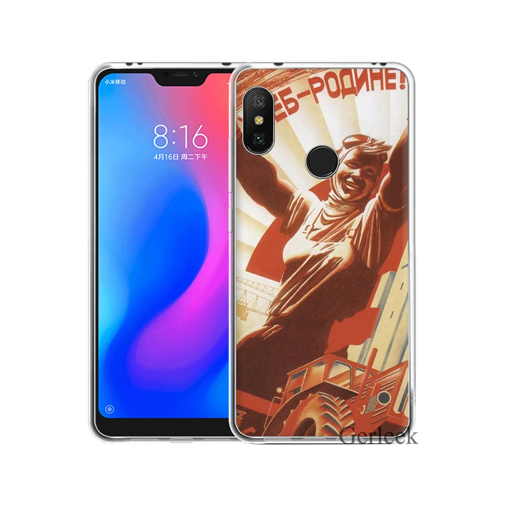 Чехол для телефона с флагом СССР Xiaomi Mi 6 8 Lite SE A1 A2 5X 6X Mix 2S F1|Чехлы-накладки| |