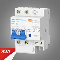 free shipping two years warranty nxble 32 dz47le 32 c32 2p 32a 2 pole elcb rcd earth leakage circuit breaker residual current