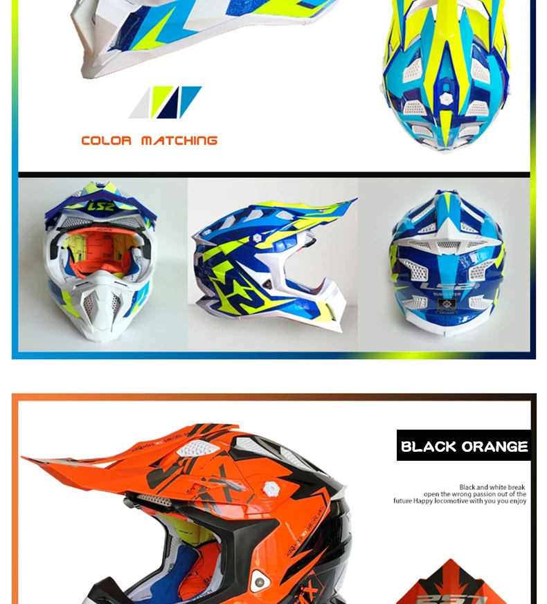 LS2 SUBVERTER внедорожный шлем мотошлем moto cross LS2 MX470 кПа мото rcycle шлемы