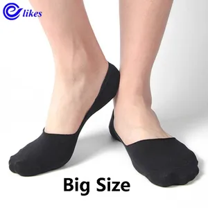 Носки мужские короткие, хлопковые нескользящие, с силиконовой EU43-47, 5 парлот, большие размеры, US10-13