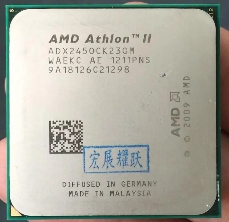 Двухъядерный процессор AMD Athlon II X2 245X245 для настольных ПК процессор AM3 938 cpu