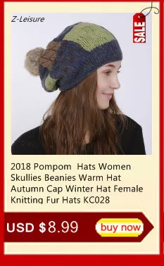 Модная шапка Gorros, шапка для мужчин и женщин, толстая зимняя шапка, мужская вязаная шапка, теплая шапка Skullies& Beanies с бархатом KC014