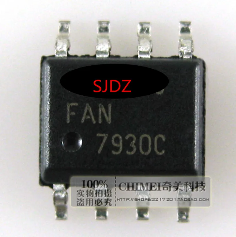 

10 pieces / lot FAN7930C 7930C