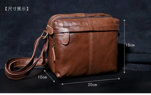 

Leather men shoulder bag paragraph Messenger bag head layer of leather men bag retro soft leather wave tide leisure fashio