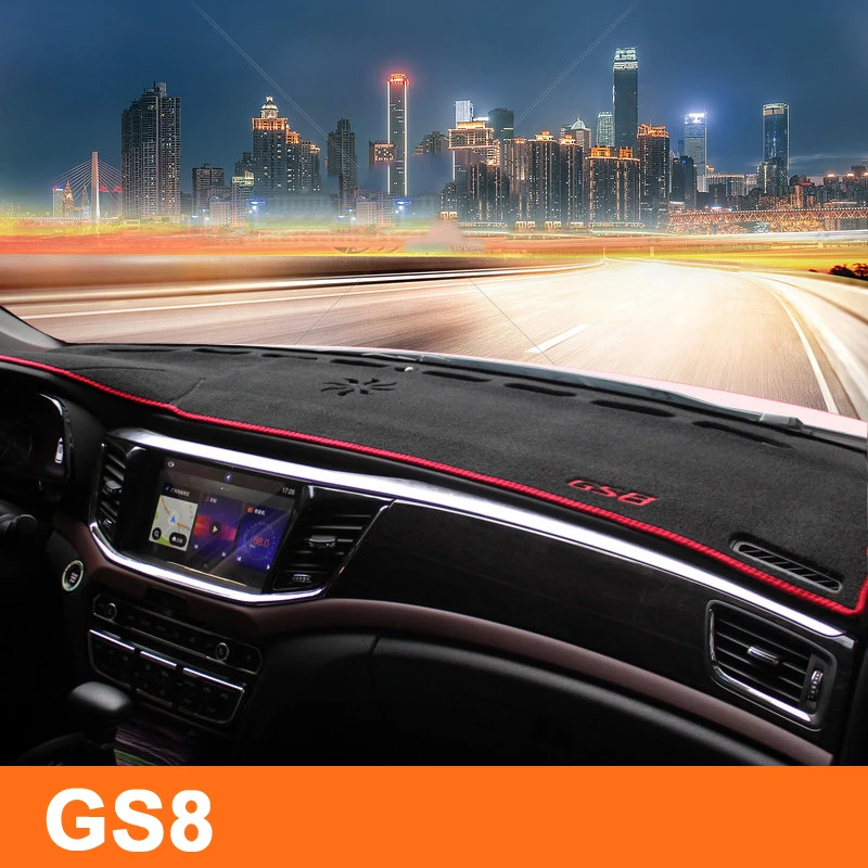 Накладки на приборную панель автомобиля для GAC Trumpchi GS8 2017 2018 LHD|Лепнина интерьера| |