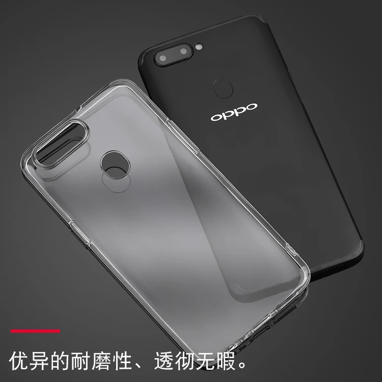OPPO a59s/A57/a37/a33m/r11s Прозрачный мягкий силиконовый чехол для телефона|Сумки телефона|