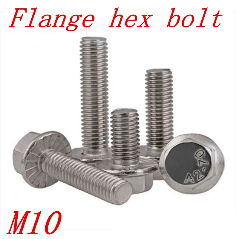 10 шт./лот M10 * 16/20/25/30/35/40/45/50/55/60 болт с шестигранным фланцем из нержавеющей стали