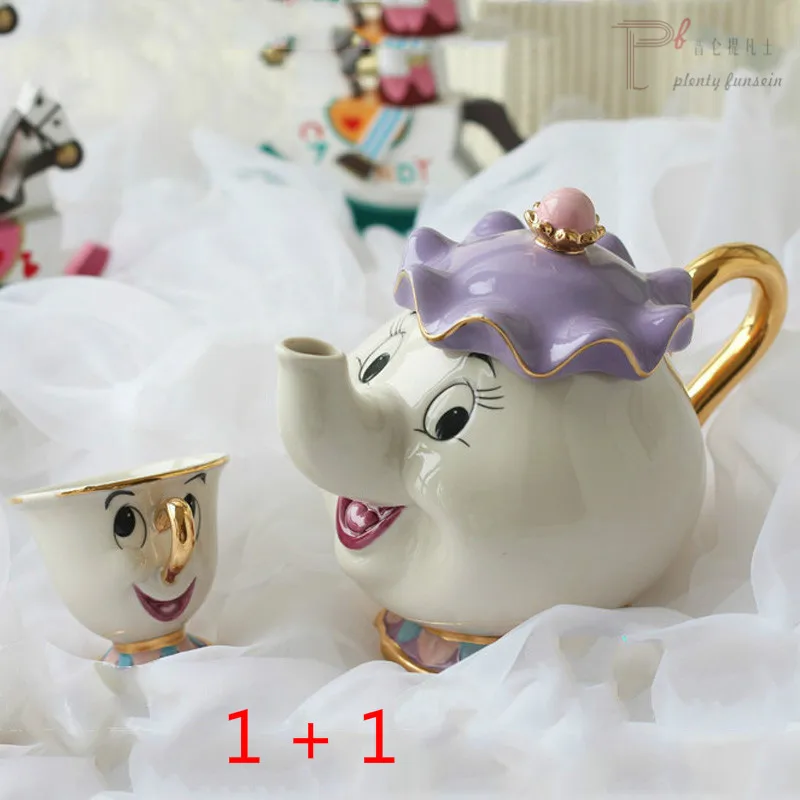 1 cup 1 pot Горячая Распродажа, мультяшный чайный сервиз Красавица и чудовище, чайный сервиз, чашка кувшин, Mrs Potts, чип, кружка, чайник, молоко, кофе, сахар, Рождественский подарок на день рождения - Цвет: 1 cup 1 pot