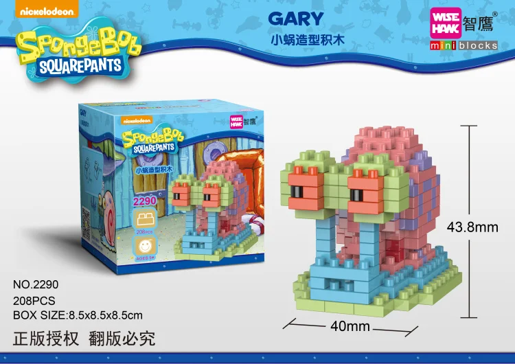 Wise Hawk Mini Blocks Spongebob Small Building Patrick Juguetes Mr Krabs Assemblage Toys 3D Auction Model Toy 2232-2235 | Игрушки и