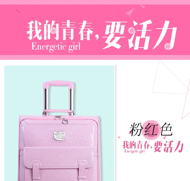 Новинка, милая косметичка hello kitty, 16 дюймов, 20, 24 дюйма, для девушек, студентов, милая Дорожная сумка на колесиках, чемодан, mala, женская сумка на колесиках