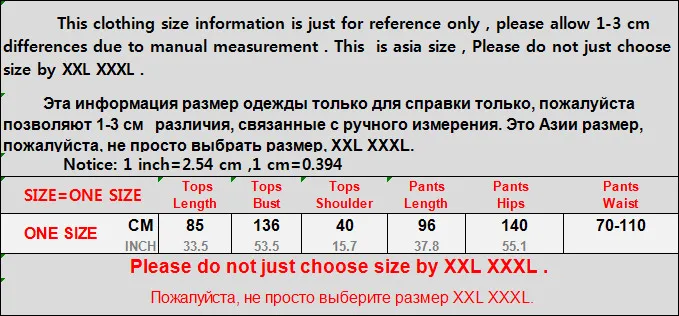 NBHUZEHUA Женский комплект из двух предметов элегантная офисная Свободная блузка в