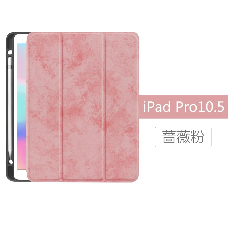 Ультратонкий чехол в стиле ретро с откидной подставкой из искусственной кожи