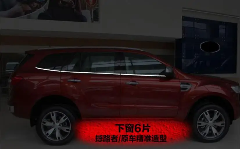 Полные декоративные полосы из нержавеющей стали для автомобиля Ford Everest 2015 2016 2017