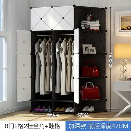 Package 11 B простой шкаф в сборе пластиковая Ткань Шкаф Пространство Имитация твердой древесины панель простой современный экономичный шкаф - Цвет: Package 11