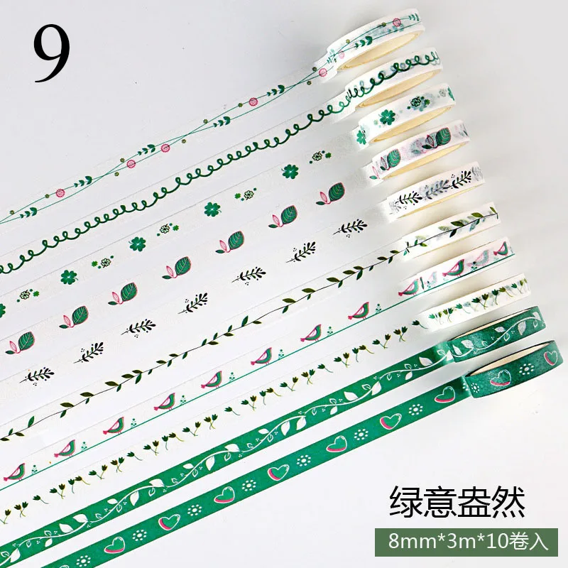 9 10 шт. милые красочная лента washi КИТ изоляционная лента декоративная клейкая лента для детей DIY Скрапбукинг дневник Альбомы для фото - Цвет: 9