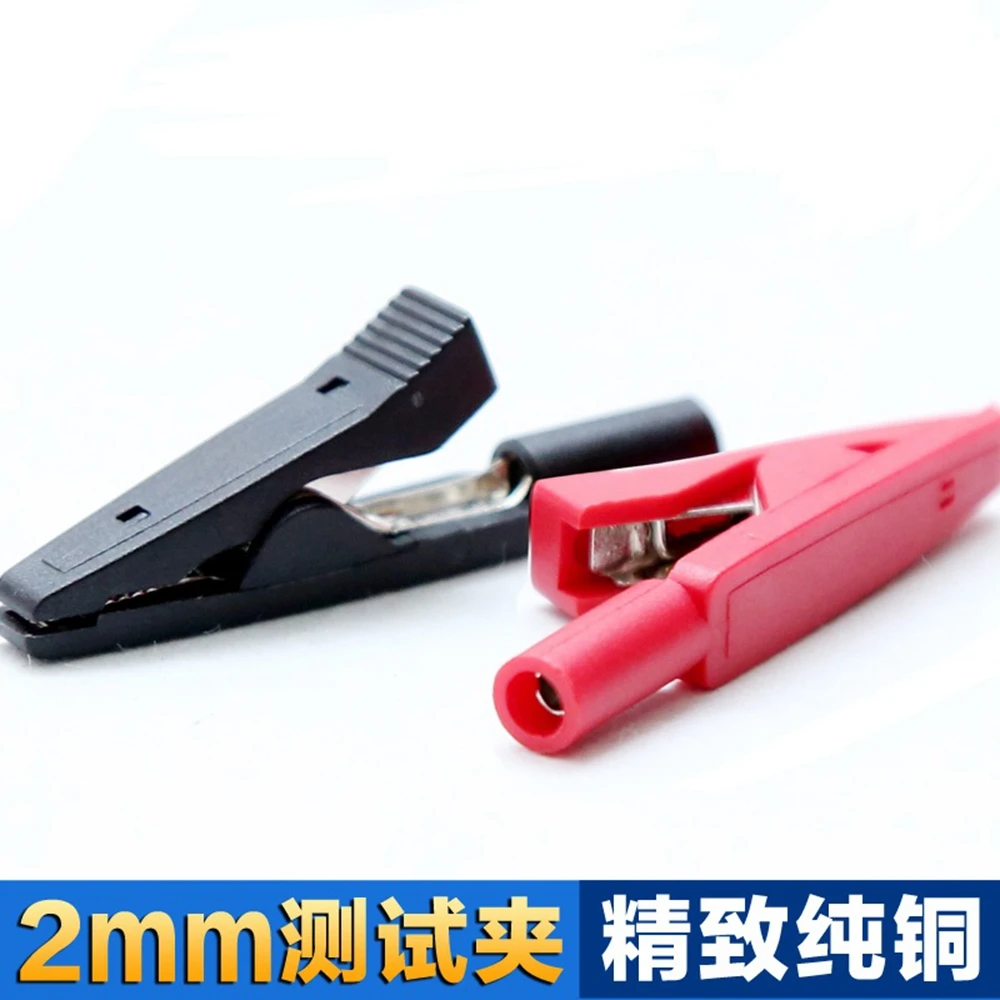 Полностью изолированные мини зажимы челюстного типа крокодил с 2 мм жесткой