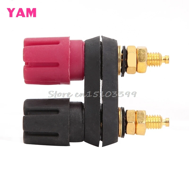 Двойная Клеммная связующая опора для 4 мм бананового разъема усилитель мощности