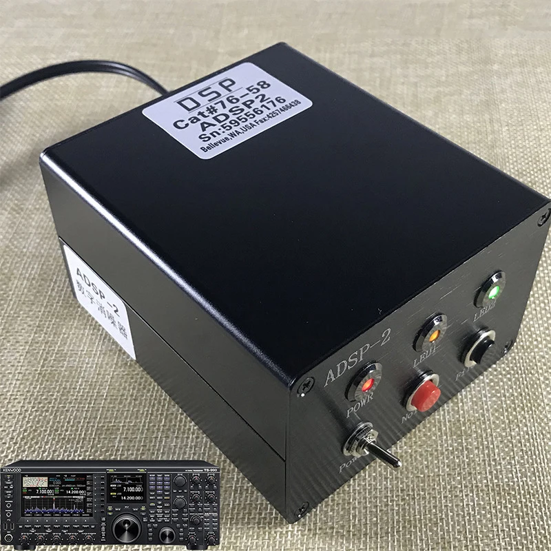 Lusya коротковолновой радио ADSP фильтр шум AM USB LSB CW SSB Ham Радио использовать для коротковолновой электростанции T0166