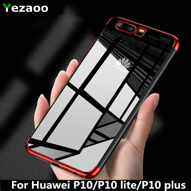 Силиконовый чехол yezaoo для huawei P10 lite Ультратонкий и мягкий из ТПУ телефона plus P