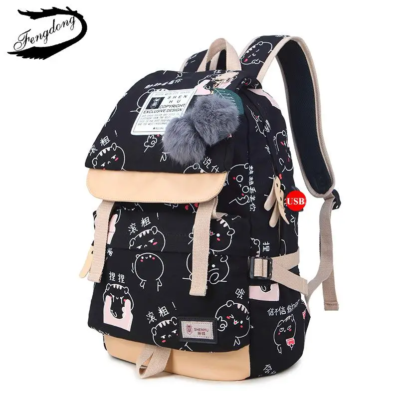 Hei biao qing jiubag Модный женский рюкзак с помпоном и подвеской для ноутбука, женская сумка через плечо, школьная сумка для девочек-подростков, рюкзак - Цвет: Hei biao qing jiubag
