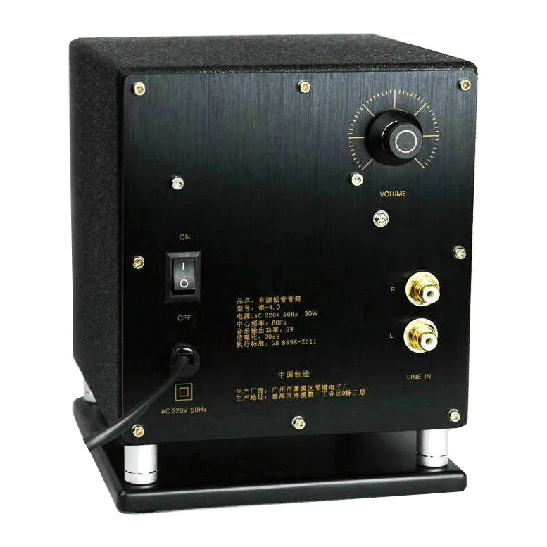 QINPU SW4 mini HiFi активный сабвуфер для рабочего стола|Усилители мощности| |