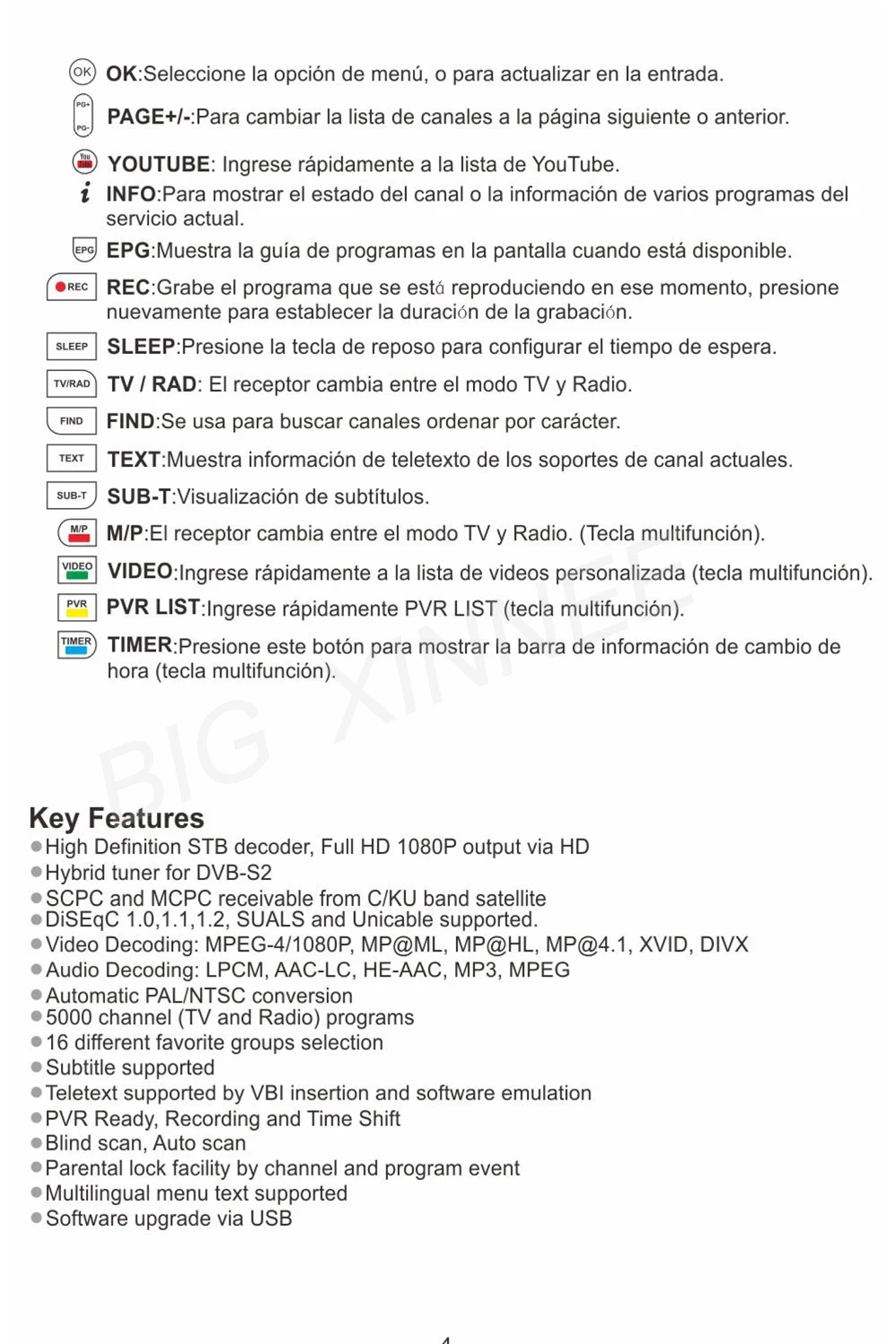 Горячая DVB-S2 Freesat V7 hd с USB wifi FTA ТВ ресивер gtmedia v7s hd power by freesat поддержка Европы cline сетевой обмен