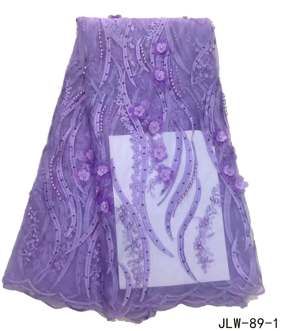3d цветочное кружево с бусинами африканская вышитая французская Тюлевая