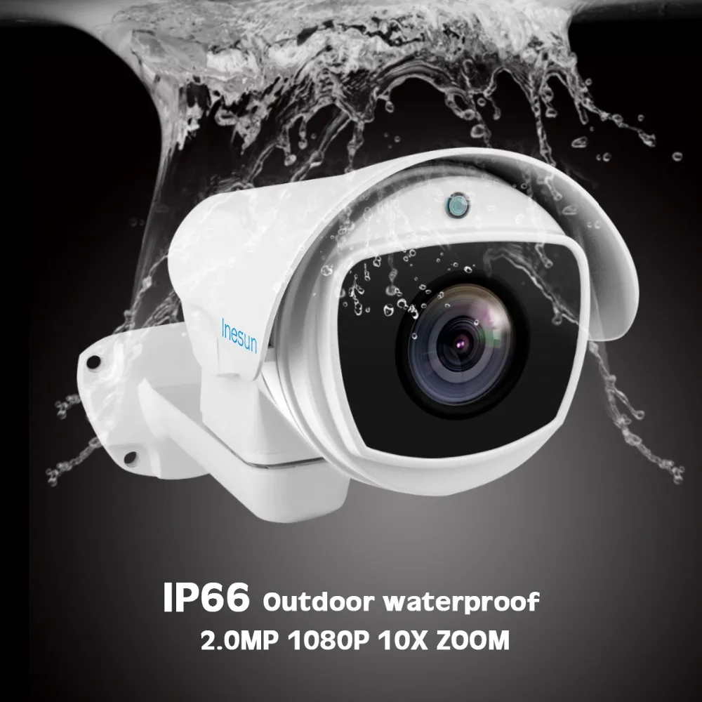 Inesun Внешняя камера безопасности PoE PTZ IP 2 мегапиксельная Full HD 1080P 10X оптическая зум