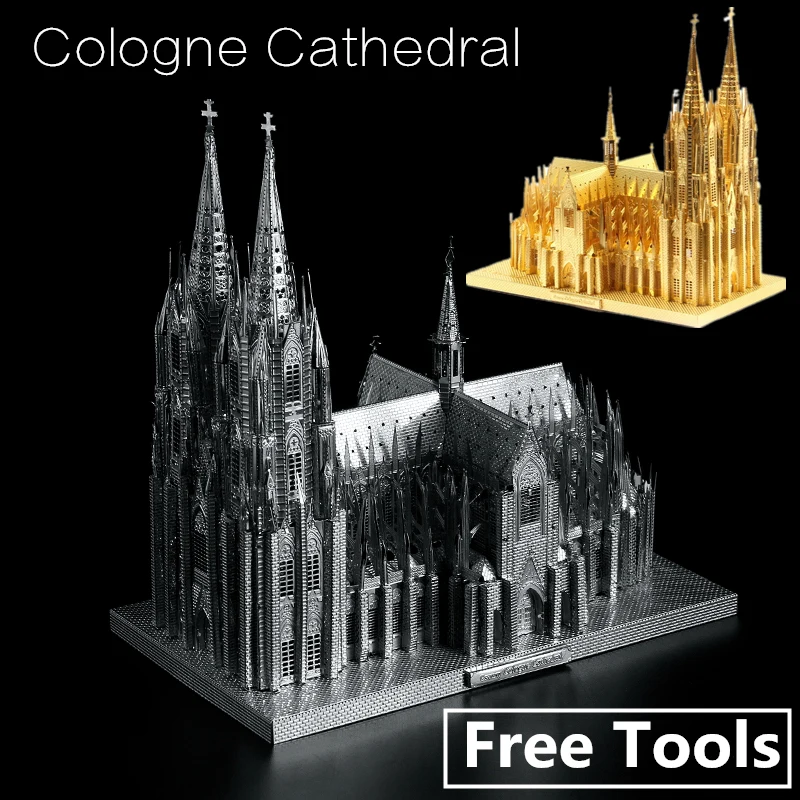 ММЗ модель микромира 3D металлическая головоломка модель Кёльн собора строительные модели наборы J030 DIY 3D лазерная резка головоломки игрушки для взрослых