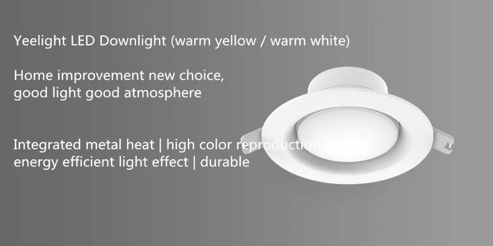 [Хит] xiaomi Yeelight светильник Теплый желтый/холодный белый Круглый Встраиваемый светодиодный потолочный светильник для xiaomi smart home kit