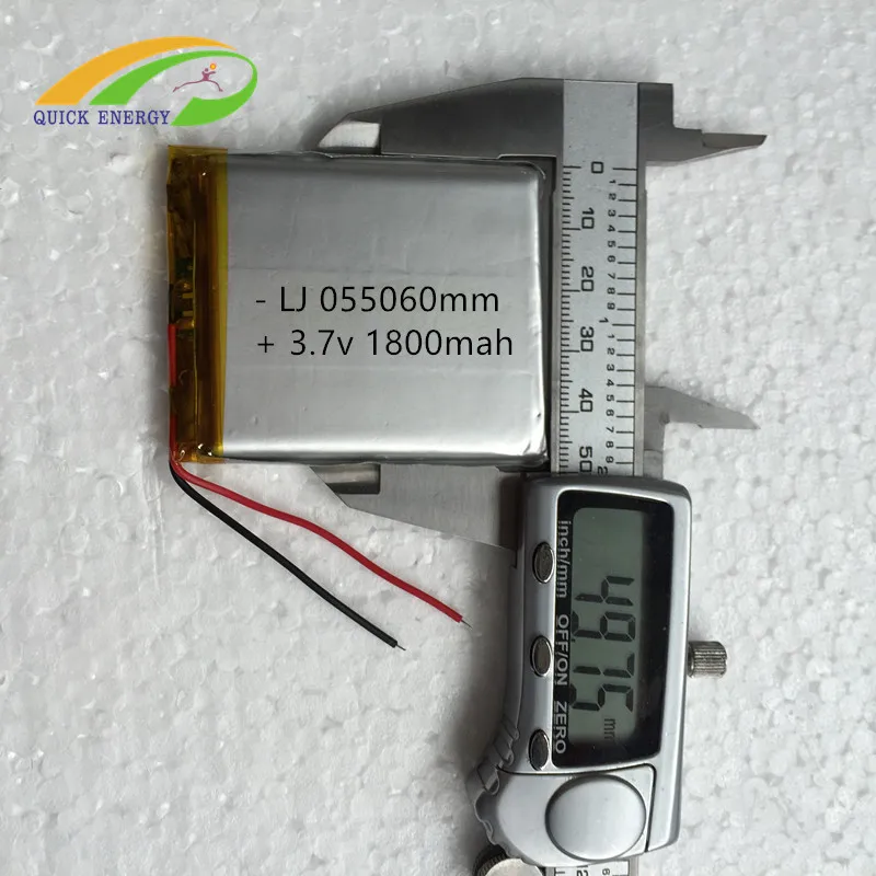 VX580LEVX580R батареи VX580T доставка 505060 2000 мАч 3.7 В большая емкость литиевая батарея