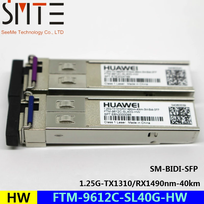 

HW FTM-9612C-SL40G-HW 1,25G-TX1310/RX1490nm-40km-SM-BIDI-SFP волоконно-оптический приемопередатчик