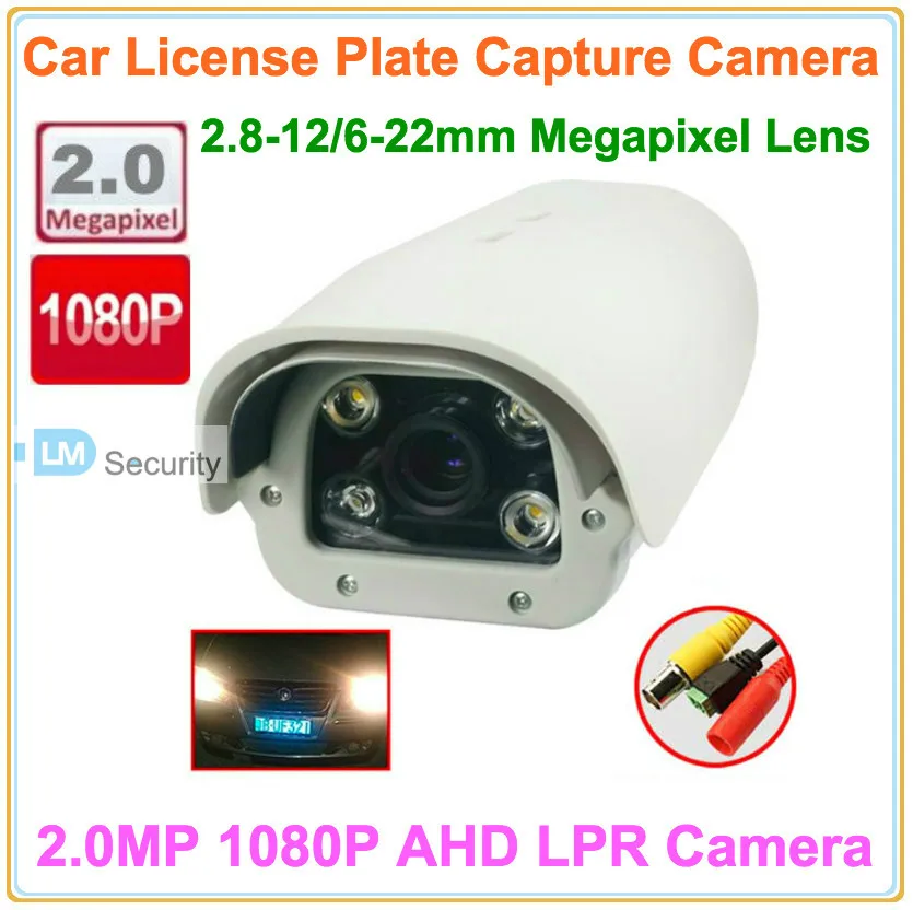 Lihmsek 2.0MP 1080P 1/2.8 &quot2 0 мегапикселя CMOS сенсор Low Lux AHD LPR камера внешняя наружная IP67 ANPR