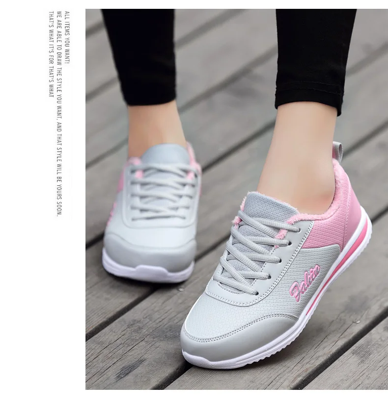 Tenis feminino; Новинка года; женская теплая плюшевая спортивная обувь для спортзала; женская обувь для тенниса; женские устойчивые спортивные кроссовки; недорогие кроссовки