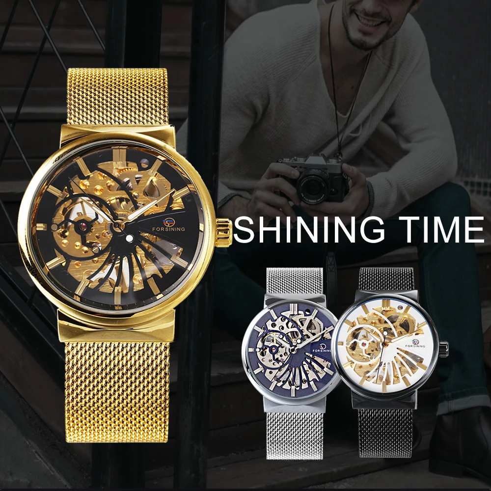 Часы скелетоны FORSINING мужские ультратонкие брендовые Роскошные модные наручные