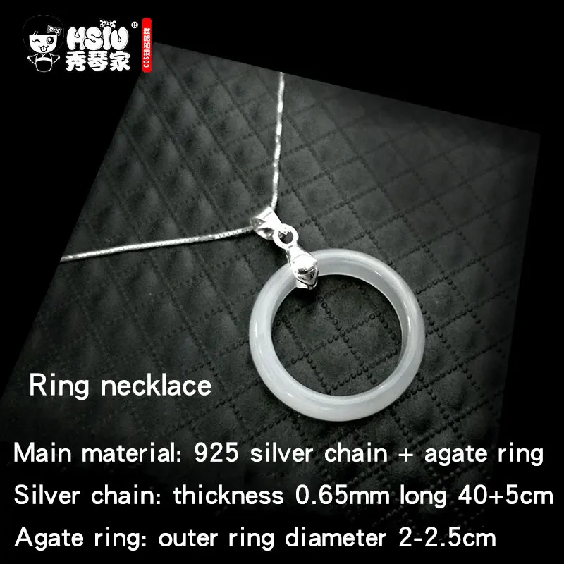 Ring necklace HSIU Xie Lian Hua Cheng, парики для косплея, Tian Guan Ci Fu, парики для косплея, Бамбуковая Шляпа, тени для век, реквизит, аксессуары для волос на Хэллоуин - Цвет: Ring necklace