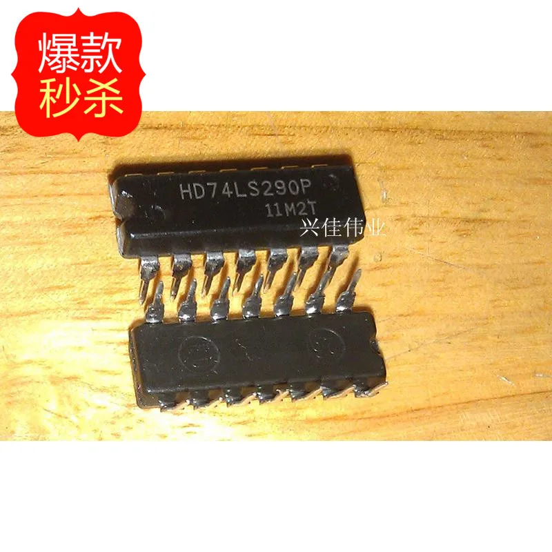 

10 шт. линия HD74LS290P SN74LS290P 74LS290 DIP14 подлинный бренд