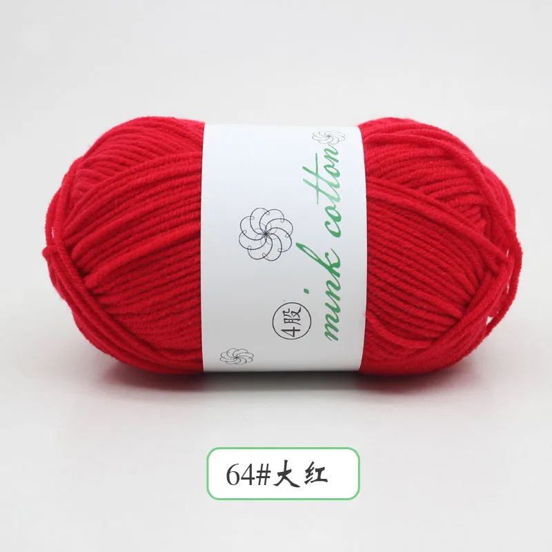 64 50g/ball пряжа для вязания ручная вязка крючком молоко Мягкие Детские хлопчатобумажной пряжи DIY ремесло вязать свитер шарф Hat - Цвет: 64