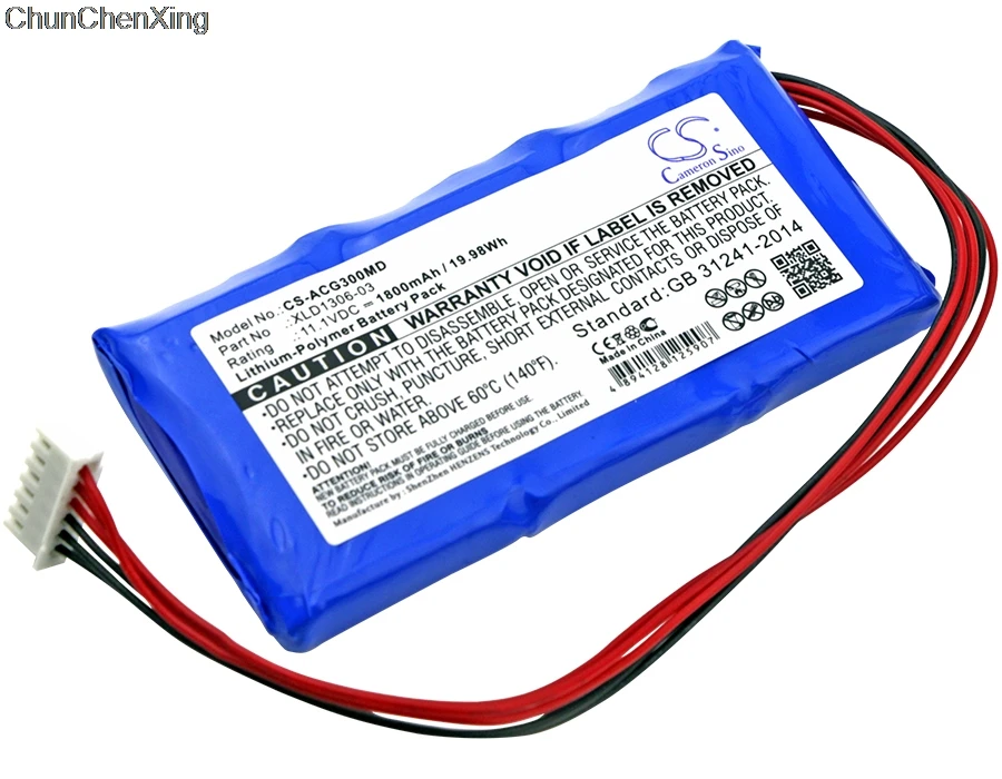 Аккумулятор Cameron Sino 1800 мА · ч аккумулятор для Aricon XLD1306 03 с зарядным устройством