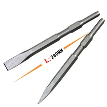 2PCS/SET HEX 17mm 1PC sharp head & 1pc flat head 17*280 electric Hammer chisel for concrete/brick/wall/tile slotting 