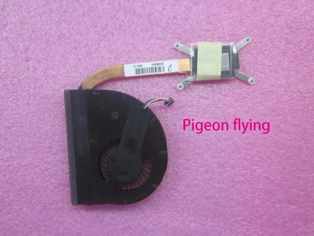 Thinkpad S230U FAN FRU: 04W6939 04W6940 | Компьютеры и офис