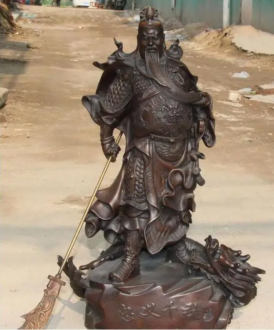 Медная Статуя 63 см огромная китайская статуя из чистой бронзы Guan Yunchang Gong Yu Warrior God