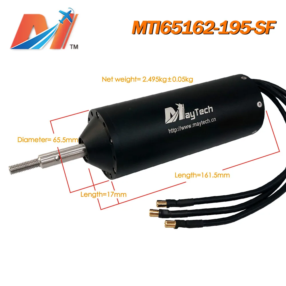 Maytech полностью водонепроницаемый бесщеточный двигатель MTI65162 Inrunner для