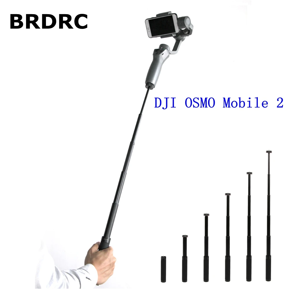 

Карданный удлинитель для дрона DJI OSMO Mobile 2