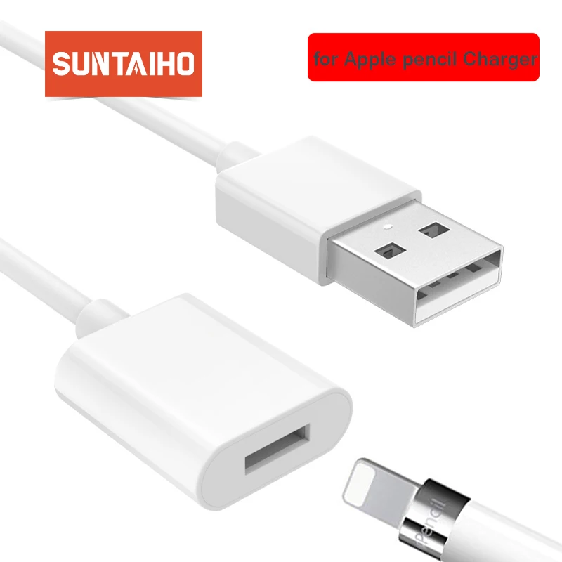 Зарядное устройство Suntaiho для Apple Pencil зарядный кабель шнур iPad Pro Stylus Мужской и